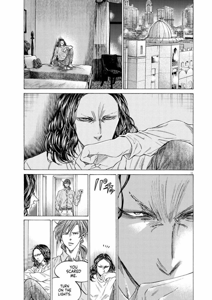 Ao Ashi, Chapter 346 image 10
